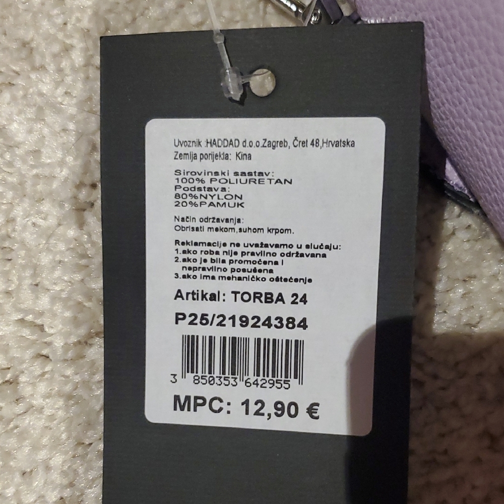 Purple Women's Bag - Picture 2 of 5
